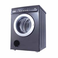 Máy sấy Electrolux EDV705G